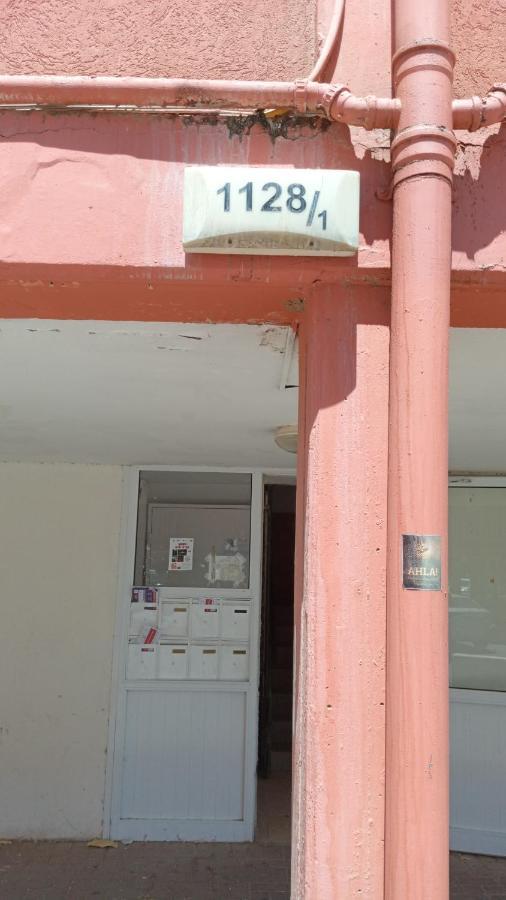Ofir, Nice Small Unit, 123Eilat Exterior photo
